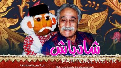 A new comic puppet character in Radio Show - Mehr News Agency  Iran and world's news