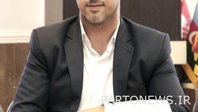 New concepts in green tourism investment