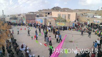 تم تسجيل الألعاب المحلية لغاستاج فردوس في تقويم الأحداث السياحية في البلاد