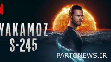 Dubbing and broadcasting a new series from Tamasha network frame