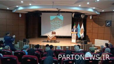 أقيمت مراسم إحياء ذكرى أسبوع طهران