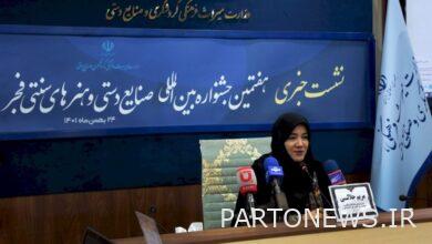 The deputy of Iran's handicrafts became the deputy of the West Asia office