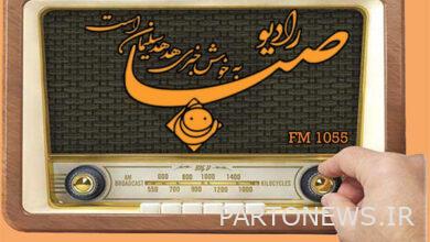Introduction of street music with "Mazgunchi" Radio Saba - Mehr news agency  Iran and world's news