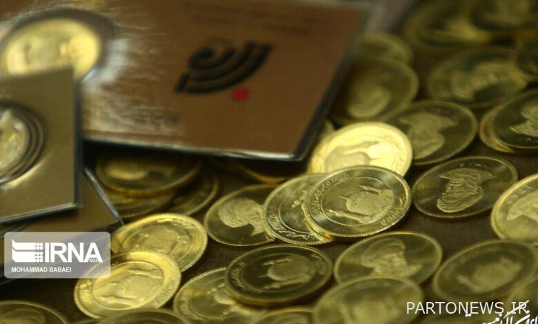 انخفاض 46 دولارًا في السعر العالمي وانخفاض الأسعار في البلاد