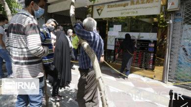 التدخل في سوق العملات يزعزع الاستقرار الذي يستفيد منه الجمهور