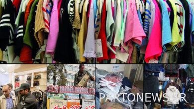 آمار قاچاق پوشاک اعلام شد
