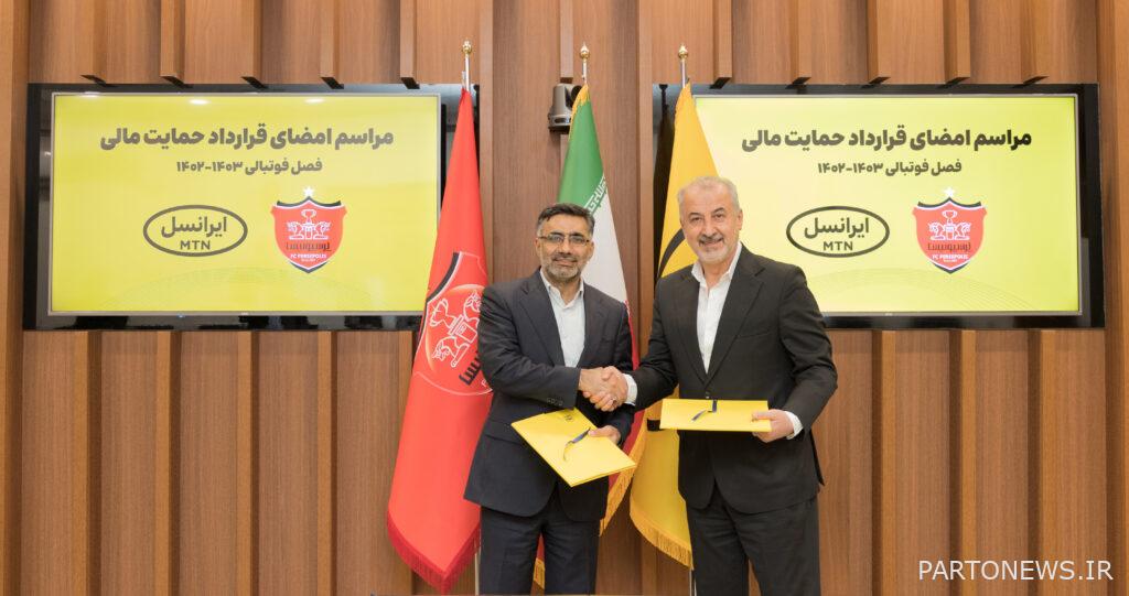 Irancell became the sponsor of Persepolis for the third year in a row