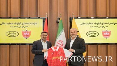 Irancell became the sponsor of Persepolis for the third year in a row - Mehr news agency  Iran and world's news