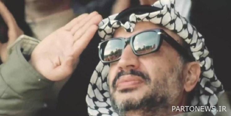 مسار تحول ياسر عرفات يرويه كتاب "وداعا للسلاح".