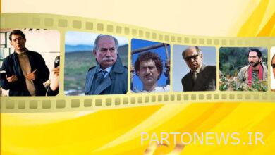 رعاية شبكة العرض لذكرى أتيلا بيسياني – وكالة مهر للأنباء  إيران وأخبار العالم