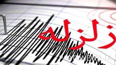 زلزله امروز کرمان