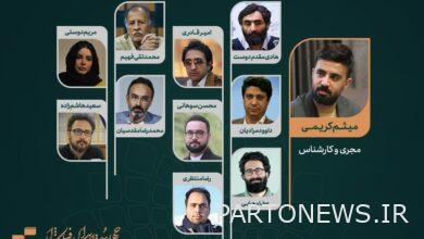 The short fiction films present in the Iranian cinema competition are placed on the review table