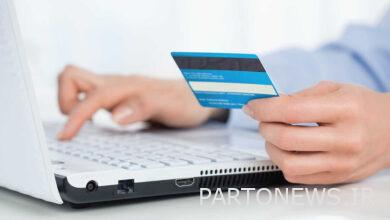 تغییر سقف واریز اینترنتی حق بیمه / چگونه حق بیمه را پرداخت کنیم؟