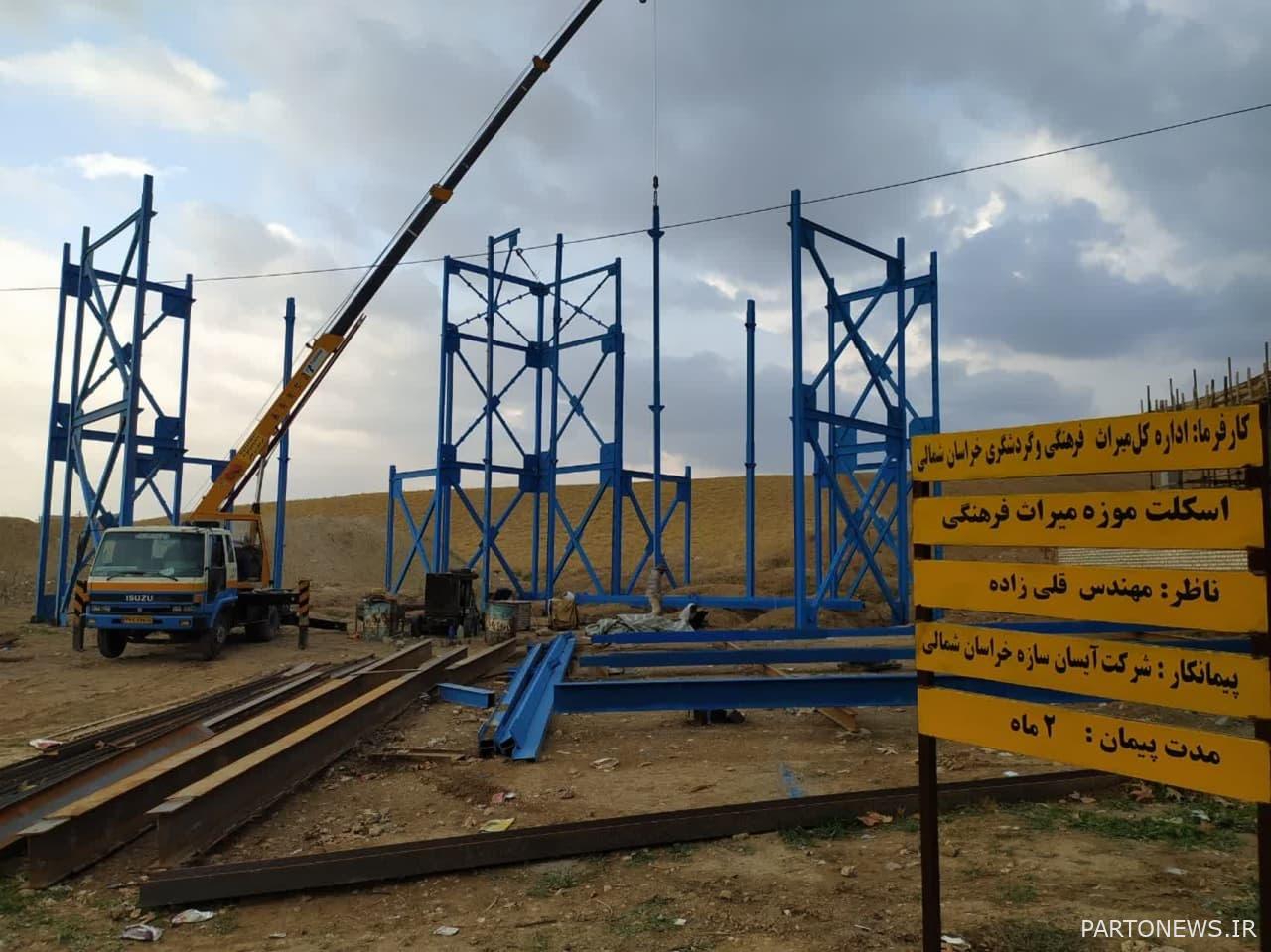 البدء في تنفيذ مشروع الهيكل العظمي لمتحف سملقان في شمال خراسان