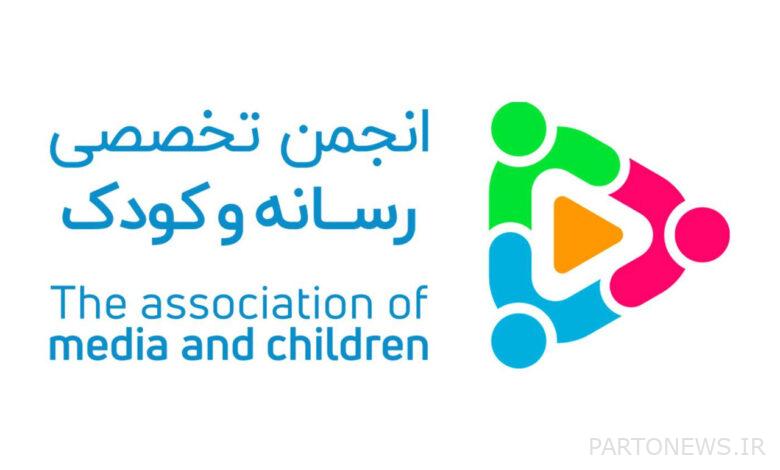 Children's production was weak in the last decade/ holding specialized webinars - Mehr news agency  Iran and world's news