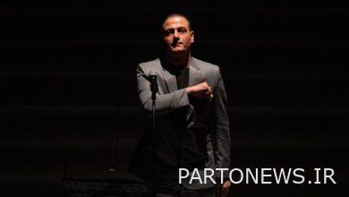 What was the fate of Alireza Ghorbani's concert in Isfahan?