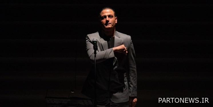 ما هو مصير حفل علي رضا قرباني في أصفهان؟
