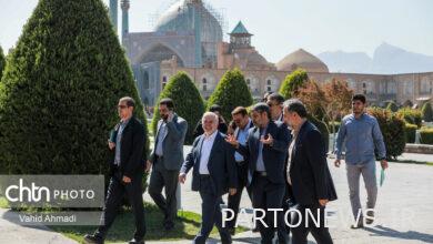 زيارة نائب التراث الثقافي في البلاد إلى أصفهان