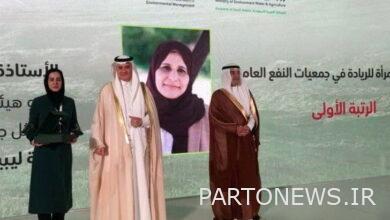 For the first time, Iran won the environmental management award of the Islamic world