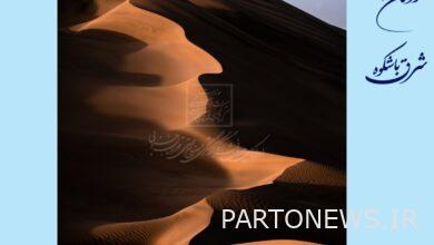 Selected images of the second national photo festival of lasting heritage of South Khorasan