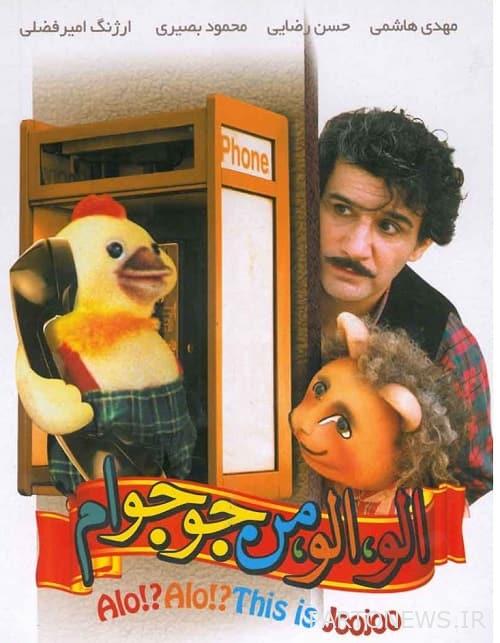 The dolls that did not touch the golden butterfly