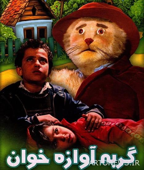 The dolls that did not touch the golden butterfly