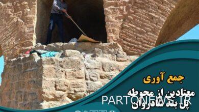Collecting drug addicts from the world heritage site of Shushtar