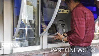 The operating rules of dedicated and non-cash ATMs were announced