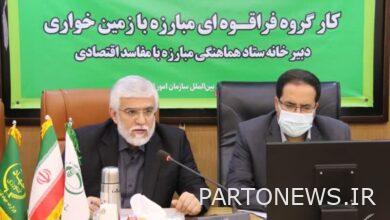 الموافقة على المخطط السياحي لقرية "الزيارات" وإصدار ترخيص المشاريع العامة في فريق العمل متعدد الاختصاصات