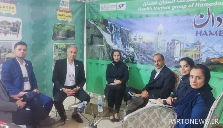 The presence of Hamedan province in the first specialized and international exhibition of health tourism in the west of the country in Kurdistan