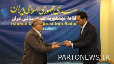 Vahid Esadi became the director of Radio Jovan - Mehr news agency  Iran and world's news