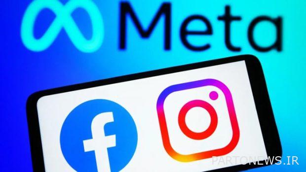 Paid version of Instagram and Facebook