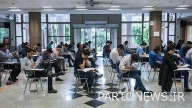 متقاضیان کنکور «تربیت معلم» بخوانند