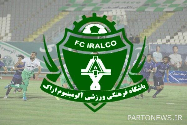 ويواصل أراكيها تقديم شكوى ضد دوري خاتي/استقلال الممتاز و5 فرق أخرى