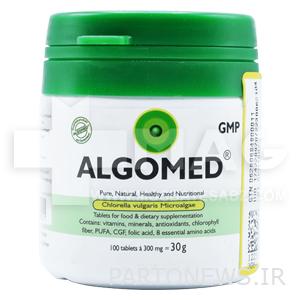 Algomed tablets
