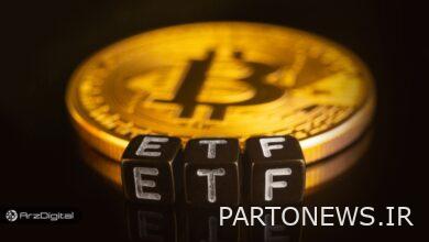 همه چیز درباره ETF بیت کوین به زبان ساده