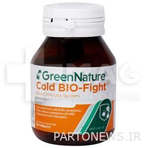 Biophyte cold tablets