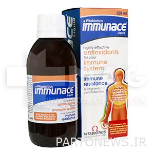 Immunes Vitabiotics syrup