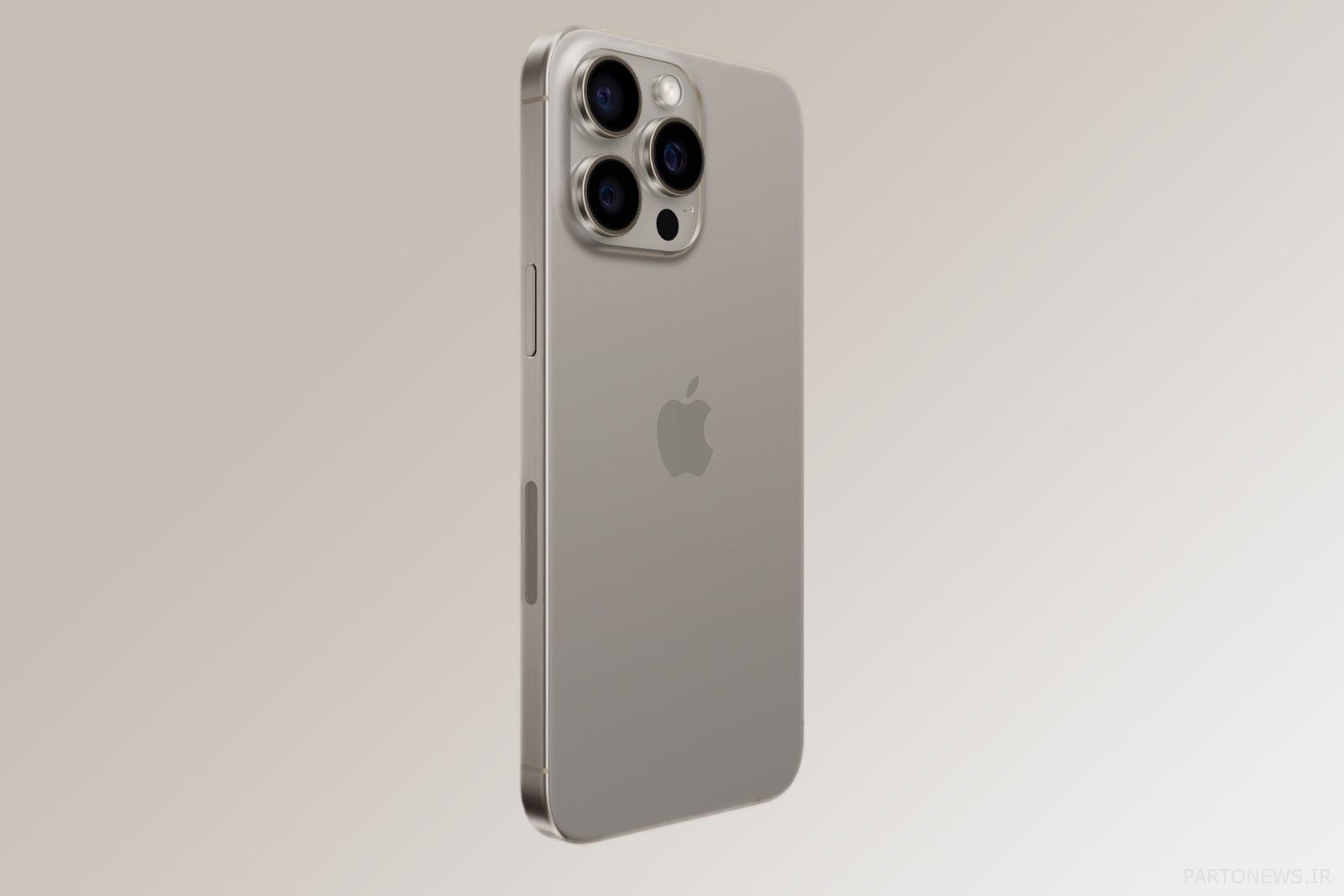 iphone 15 pro max gradient
