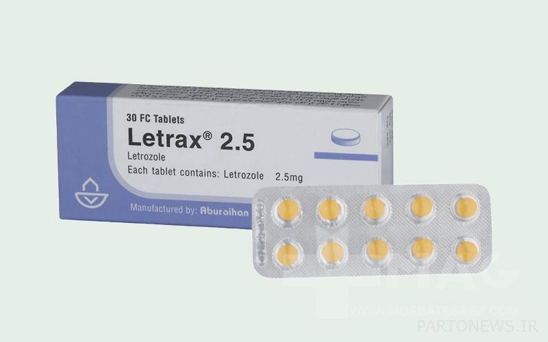 Letrozole 2.5