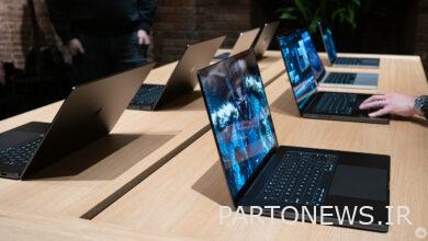 Apple introduced new 14-inch and 16-inch MacBook Pro models with M3 series chips