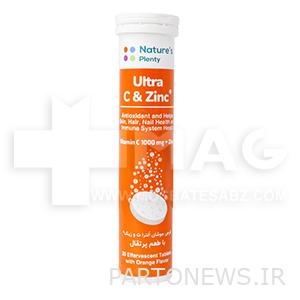 Nature's Plenty Ultra C Zinc Tablet