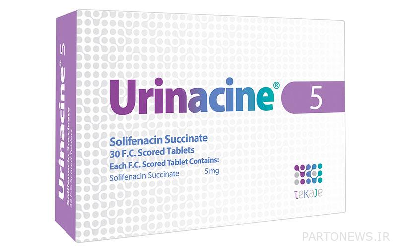 Urinacin 5