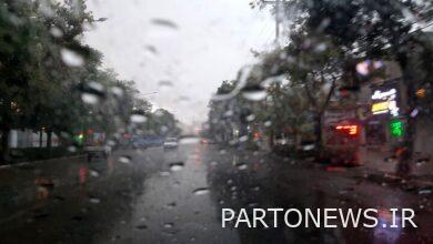 The northern half of the country experiences scattered rain