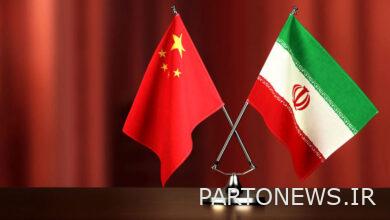 Signing of a memorandum of understanding on cultural exchange between Iran and China