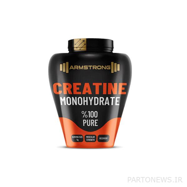 Creatine Armstrong