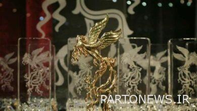 106 works in the 42nd dawn of Simorgh