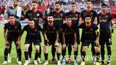 Possible changes of Persepolis in the game with Esteghlal of Tajikistan