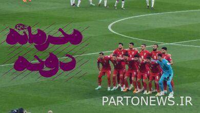 The undertones of Iran's participation in the World Cup in Qatar, according to "Doha Confidential"