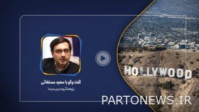 فيلم |  لماذا لم تتسامح هوليوود مع انتقادات إيلون ماسك المناهضة للصهيونية؟